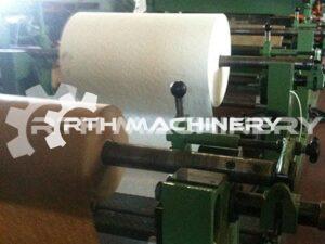 Ref. 1015- WINDMOLLER & HOLSCHER AEK 1140, YEAR 1980