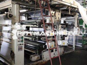 Ref. 11008- CMF, YEAR 1995