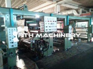 Ref. 15063- UTECO RAINBOW TH, YEAR 1993