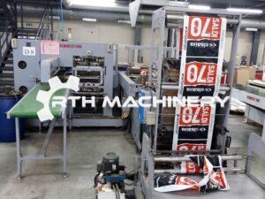 Ref. 24022- HEMINGSTONE HM-500JF, YEAR 2004 