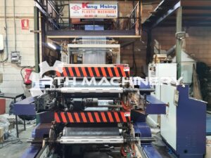 Ref. 3069- KUNG HSING KS-AE50, YEAR 2015