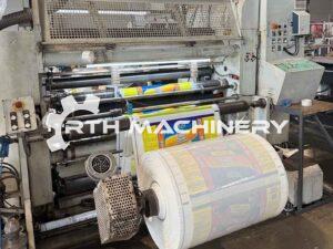 Ref. 2068- USED BIELLONI B87
130, YEAR 2006