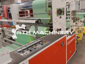 Ref. 19118- USED HEMINGSTONE HM-1250MSR+IL, YEAR 2012