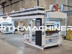 Ref. 15131- USED DEGUAG GF 1100, YEAR 2023