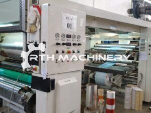 Ref. 15033- USED VEA ENTRY 1300X, YEAR 2002